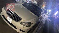 مرسيدس بنز S-Class